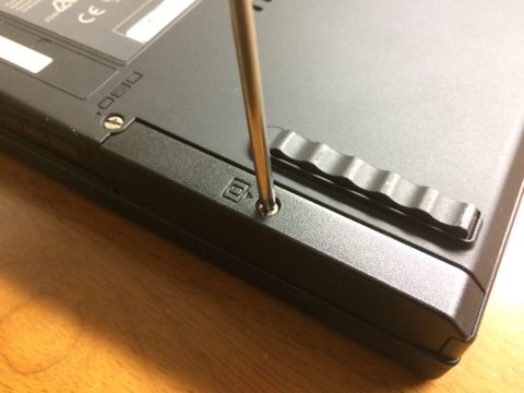 ThinkPad R60 SSD搭載 Windows10インストール済み